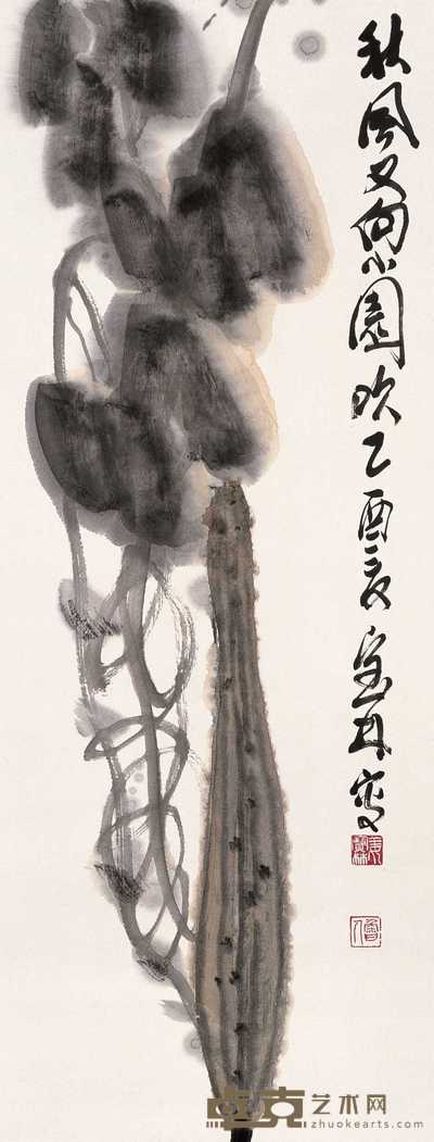 姜宝林 秋风又向小园吹 镜心 92×35cm